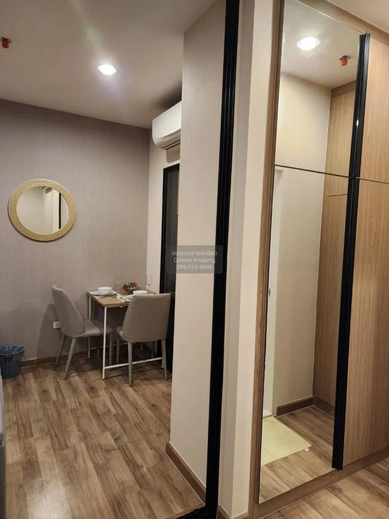 ขายคอนโด  นิช โมโน เจริญนคร ดาวคะนอง เขต ธนบุรี กรุงเทพ CX-73505