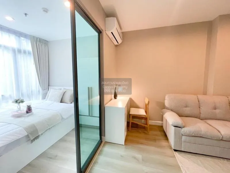 เช่าคอนโด  เมโทร สกาย ประชาชื่น  MRT-บางซ่อน วงศ์สว่าง เขต บางซื่ 1