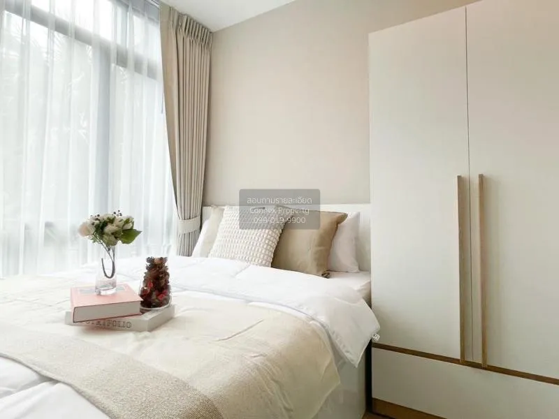 เช่าคอนโด  เมโทร สกาย ประชาชื่น  MRT-บางซ่อน วงศ์สว่าง เขต บางซื่ 4