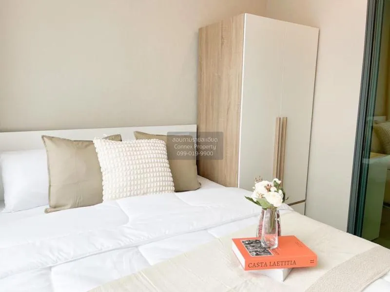 เช่าคอนโด  เมโทร สกาย ประชาชื่น  MRT-บางซ่อน วงศ์สว่าง เขต บางซื่