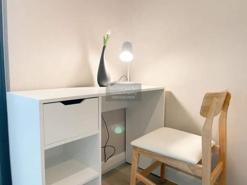 เช่าคอนโด  เมโทร สกาย ประชาชื่น  MRT-บางซ่อน วงศ์สว่าง เขต บางซื่