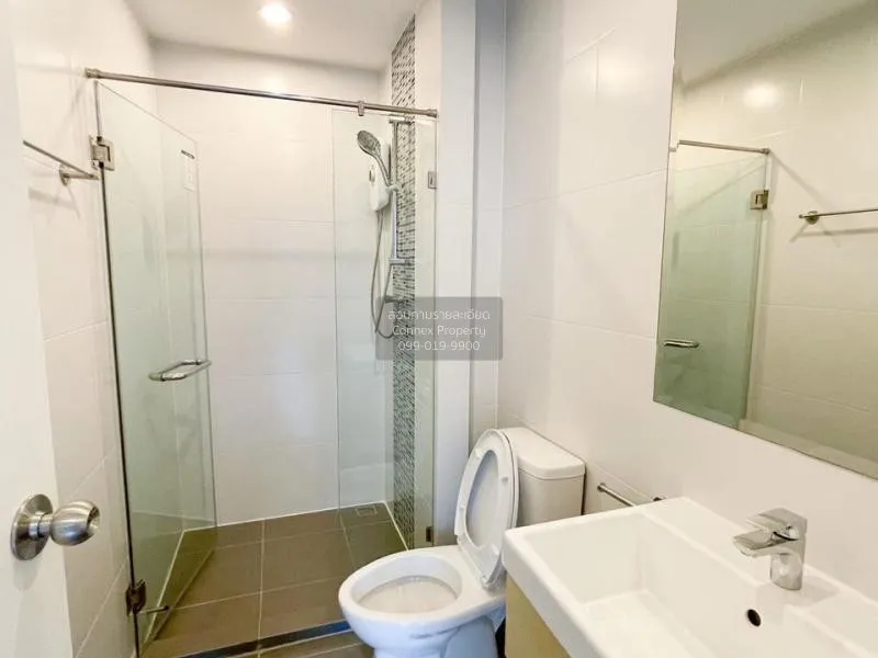 เช่าคอนโด  เมโทร สกาย ประชาชื่น  MRT-บางซ่อน วงศ์สว่าง เขต บางซื่