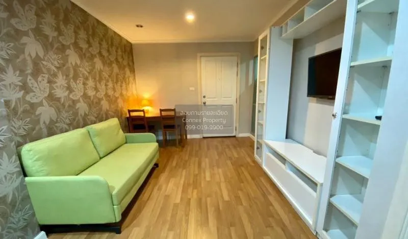 เช่าคอนโด  ลุมพินี พาร์ค ริเวอร์ไซด์ - พระราม 3 บางโพงพาง เขต ยาน 1