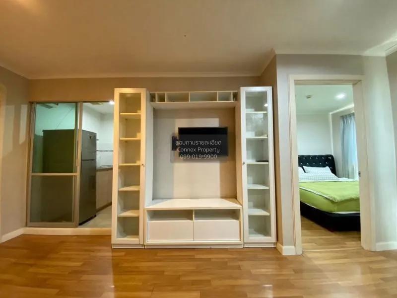 เช่าคอนโด  ลุมพินี พาร์ค ริเวอร์ไซด์ - พระราม 3 บางโพงพาง เขต ยาน 2