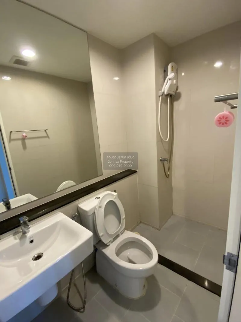 FOR RENT condo , Aspire Erawan , BTS-Chang Erawan , Bang Duan , D