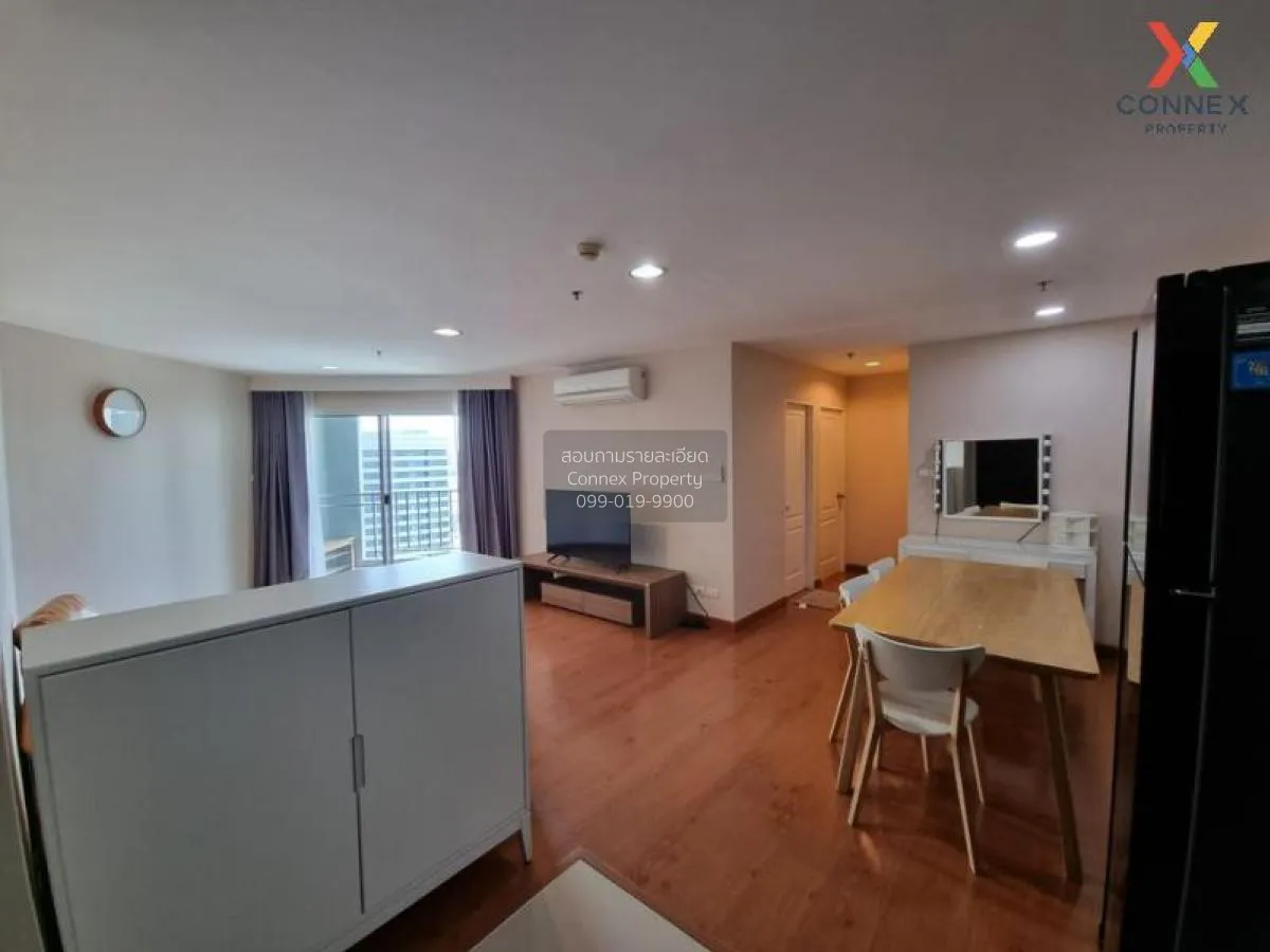 เช่าคอนโด  เบ็ล แกรนด์ พระราม 9 MRT-พระราม 9 ห้วยขวาง เขต ห้วยขวา 2