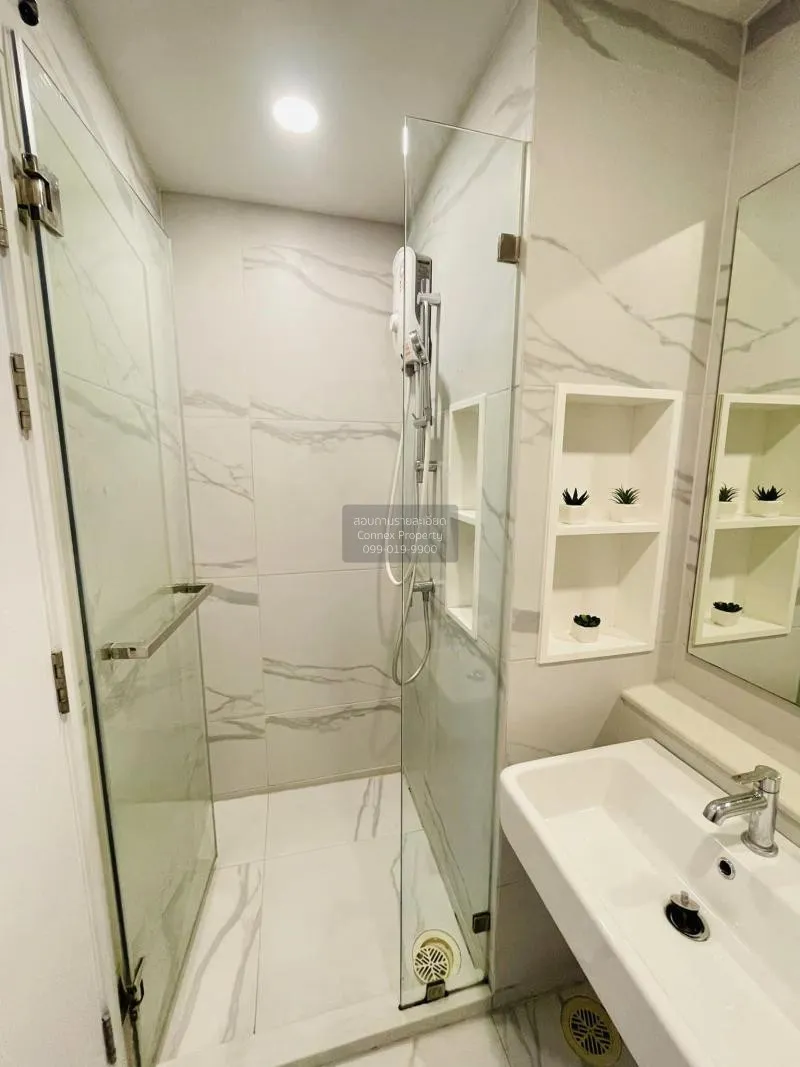 ขายคอนโด  เซียล่า ศรีปทุม BTS-บางบัว ลาดยาว เขต จตุจักร กรุงเทพ C