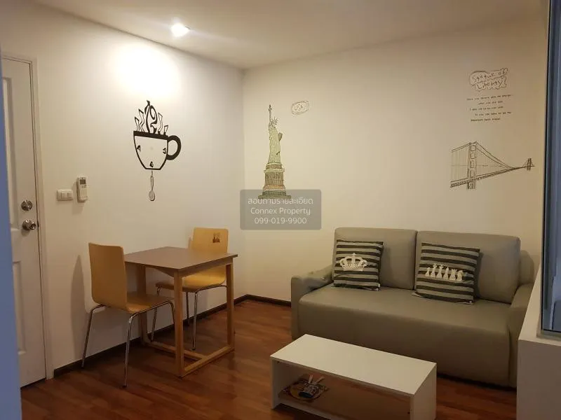 ขายคอนโด  ยู วิภา – ลาดพร้าว MRT-ลาดพร้าว จอมพล  เขต จตุจักร กรุง 1