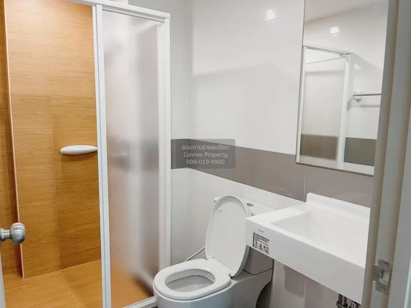 FOR RENT condo , Rich Park @Chaophraya , MRT-Sai Ma , Sai Ma , Do