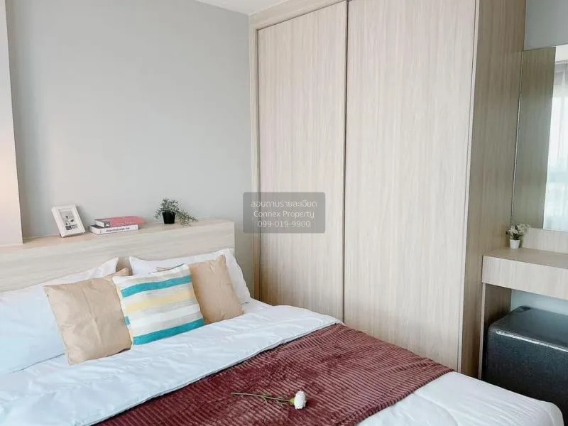 FOR RENT condo , Rich Park @Chaophraya , MRT-Sai Ma , Sai Ma , Do