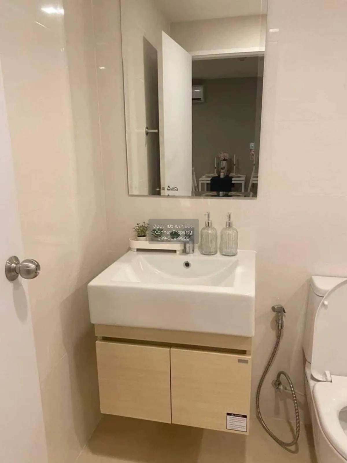 เช่าคอนโด  เมโทร ลักซ์ รัชดา MRT-ห้วยขวาง ดินแดง เขต ดินแดง กรุงเ