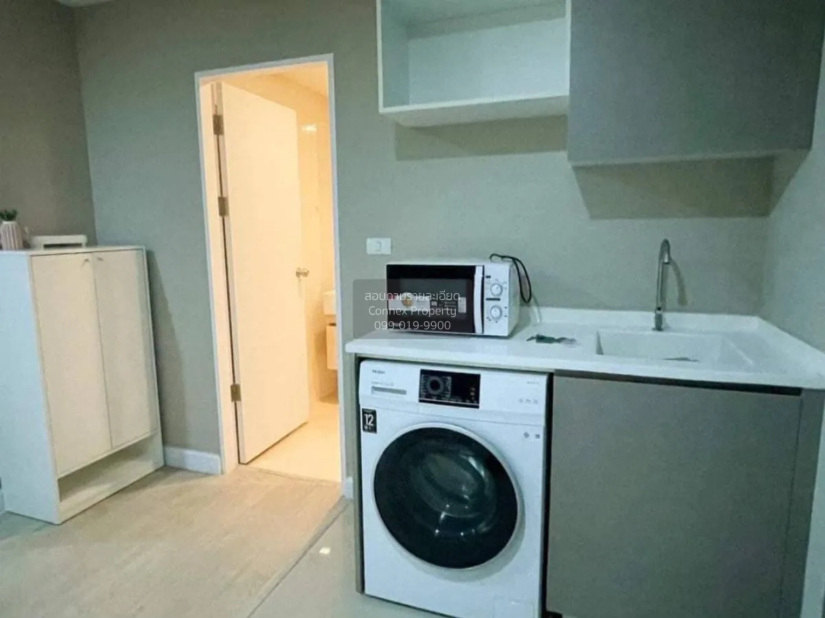 เช่าคอนโด  เมโทร ลักซ์ รัชดา MRT-ห้วยขวาง ดินแดง เขต ดินแดง กรุงเ