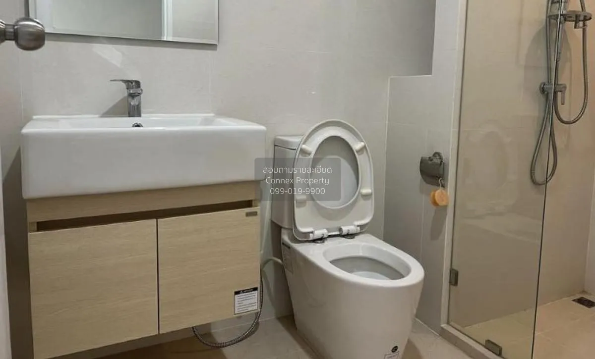 เช่าคอนโด  เมโทร ลักซ์ รัชดา MRT-ห้วยขวาง ดินแดง เขต ดินแดง กรุงเ