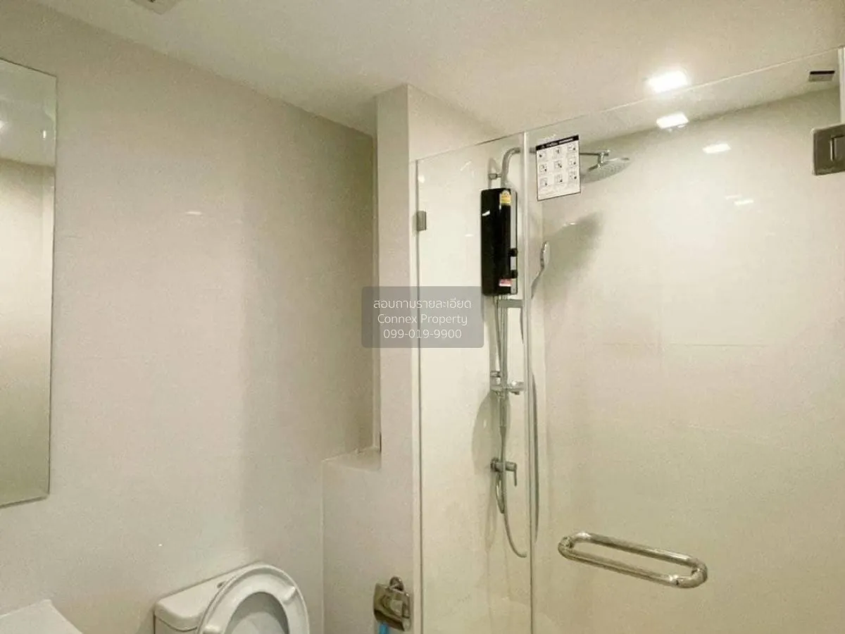 เช่าคอนโด  เมโทร ลักซ์ รัชดา MRT-ห้วยขวาง ดินแดง เขต ดินแดง กรุงเ