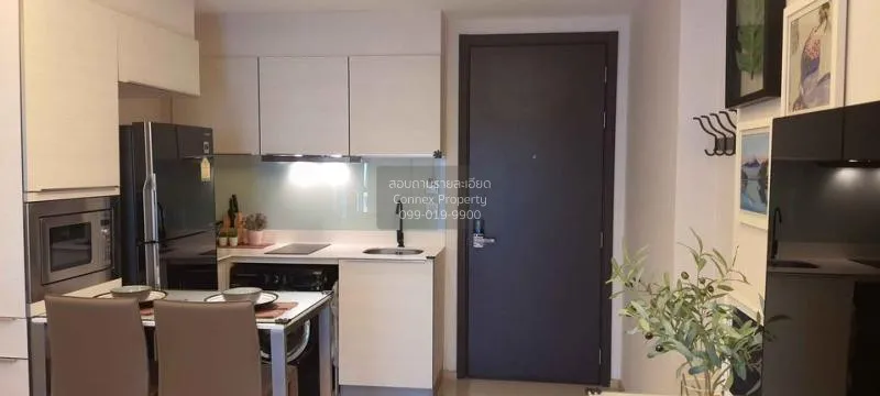 เช่าคอนโด  เอช สุขุมวิท 43 BTS-พร้อมพงษ์ คลองตันเหนือ เขต วัฒนา ก 4