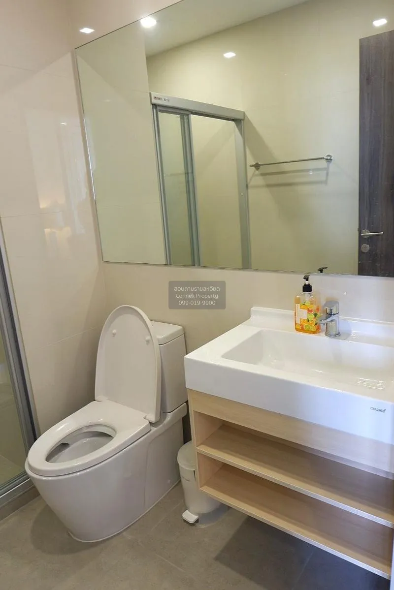 เช่าคอนโด  เดอะริช พระราม 9 - ศรีนครินทร์ ARL-หัวหมาก สวนหลวง เขต