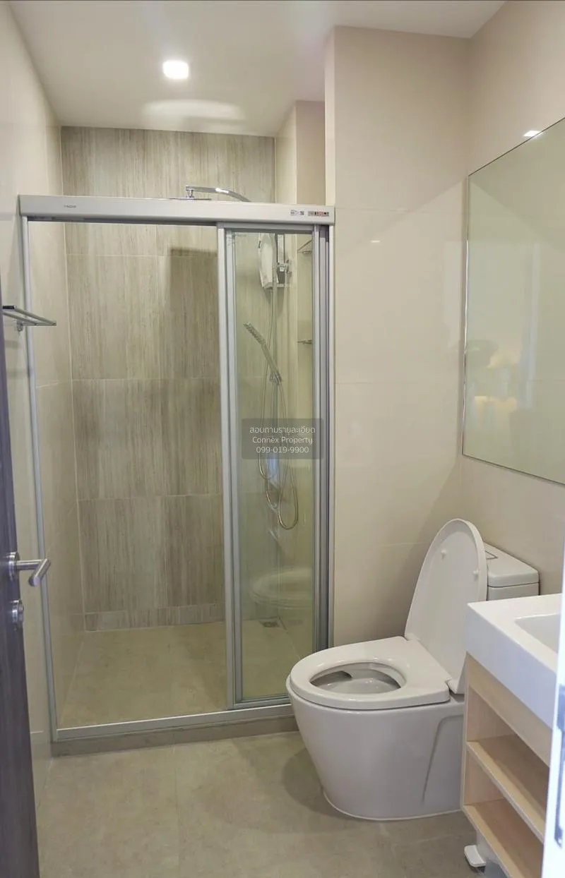 เช่าคอนโด  เดอะริช พระราม 9 - ศรีนครินทร์ ARL-หัวหมาก สวนหลวง เขต