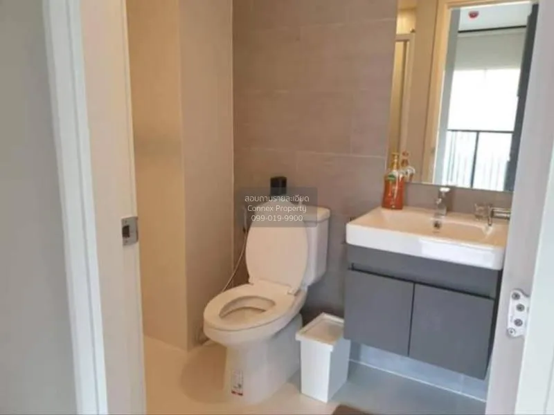 FOR RENT condo , Atmoz Ladprao 15 , MRT-Lat Phrao , Chomphon , Ch