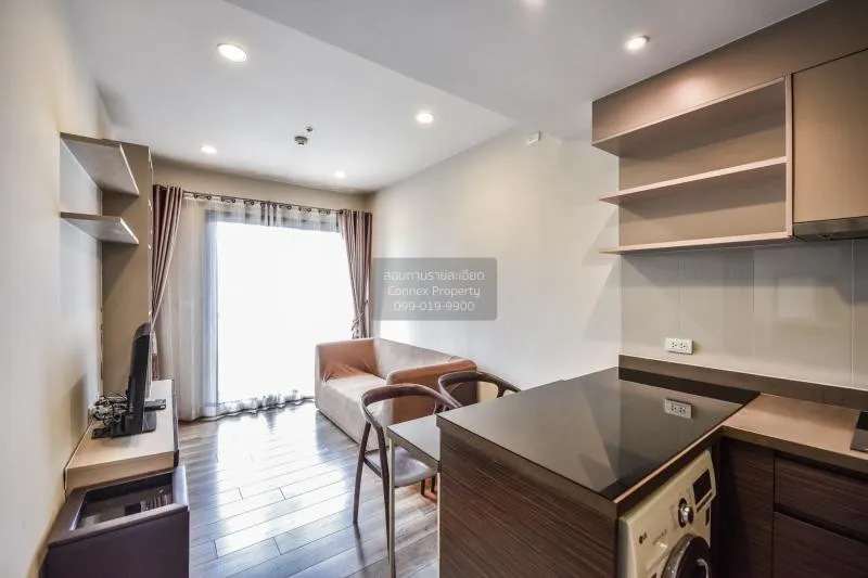 เช่าคอนโด  ออนิกซ์ พหลโยธิน BTS-สะพานควาย สามเสนใน เขต พญาไท กรุง 2