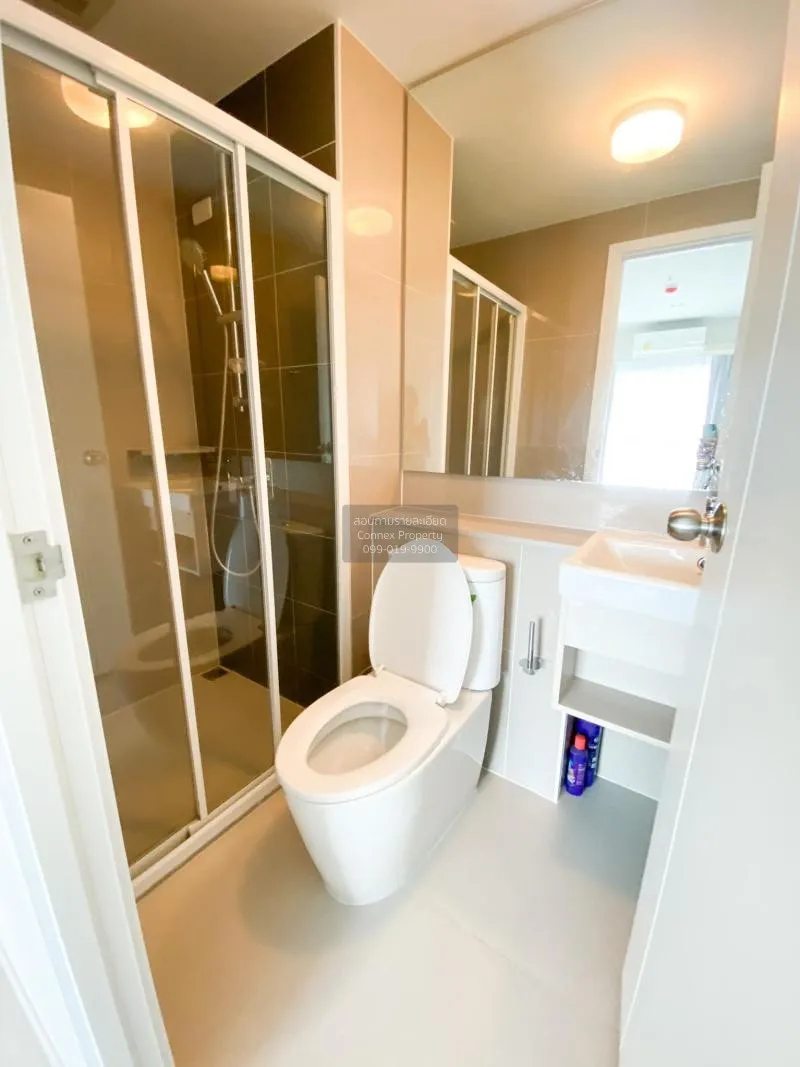 FOR RENT condo , The Privacy Rama 9 , ARL-Ramkhamhaeng , Suan Lua