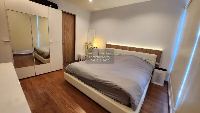 FOR RENT condo , Baan klang krung Siam Pathumwan , BTS-Ratchathew