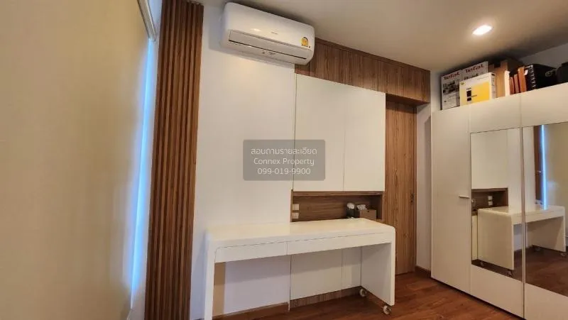 FOR RENT condo , Baan klang krung Siam Pathumwan , BTS-Ratchathew