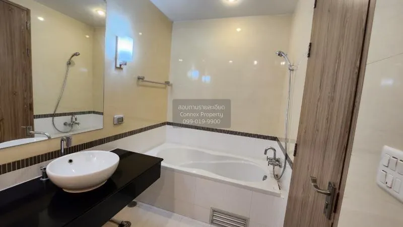 FOR RENT condo , Baan klang krung Siam Pathumwan , BTS-Ratchathew