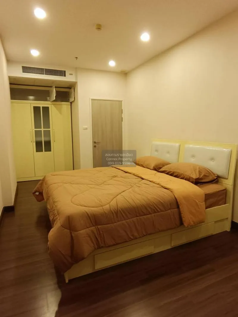FOR RENT condo , Supalai Lite Sathorn-Charoenrat , BTS-Surasak , 