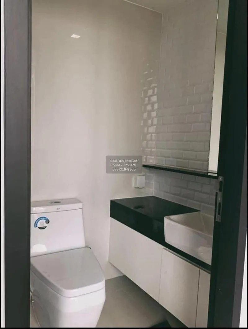 เช่าคอนโด  วิช ซิกเนเจอร์ มิดทาวน์ สยาม BTS-ราชเทวี ถนนเพชรบุรี เ
