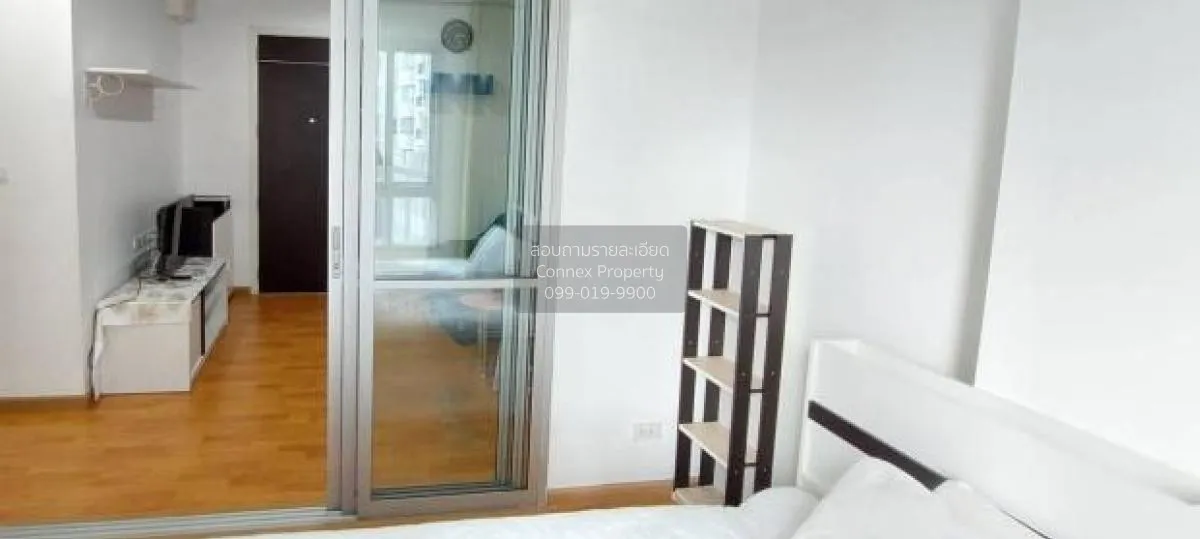 FOR RENT condo , The President Sathorn - Ratchaphruek 3 , BTS-Ban 2