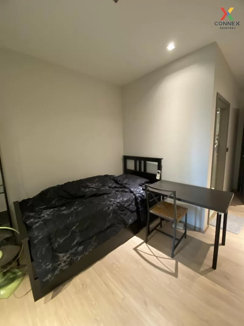 ขายคอนโด  วิสซ์ดอม สเตชั่น รัชดา - ท่าพระ BTS-ตลาดพลู บุคคโล เขต  3