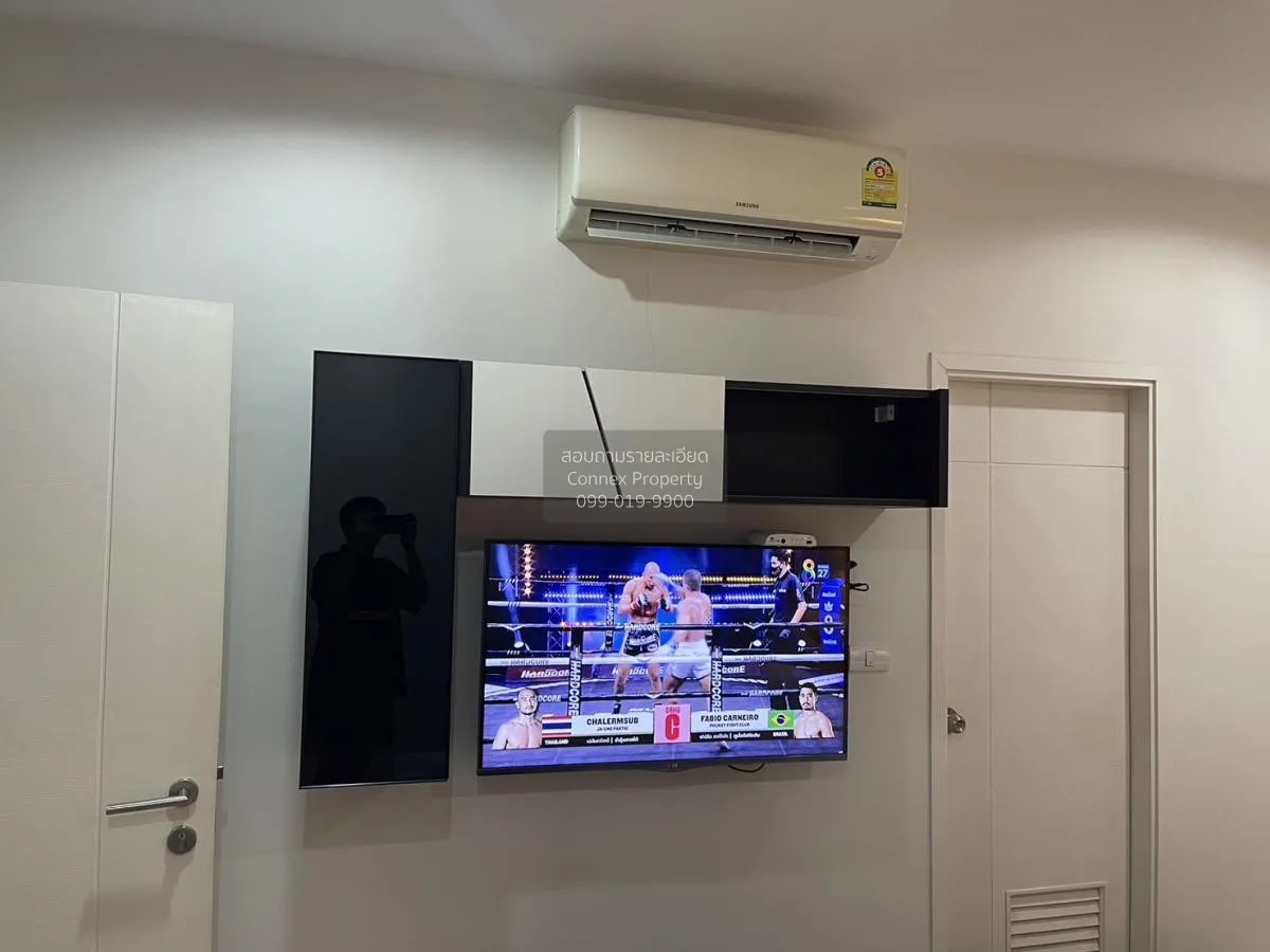 FOR RENT condo , Astro Chaeng Wattana , Khlong Kluea , Pak Kret ,