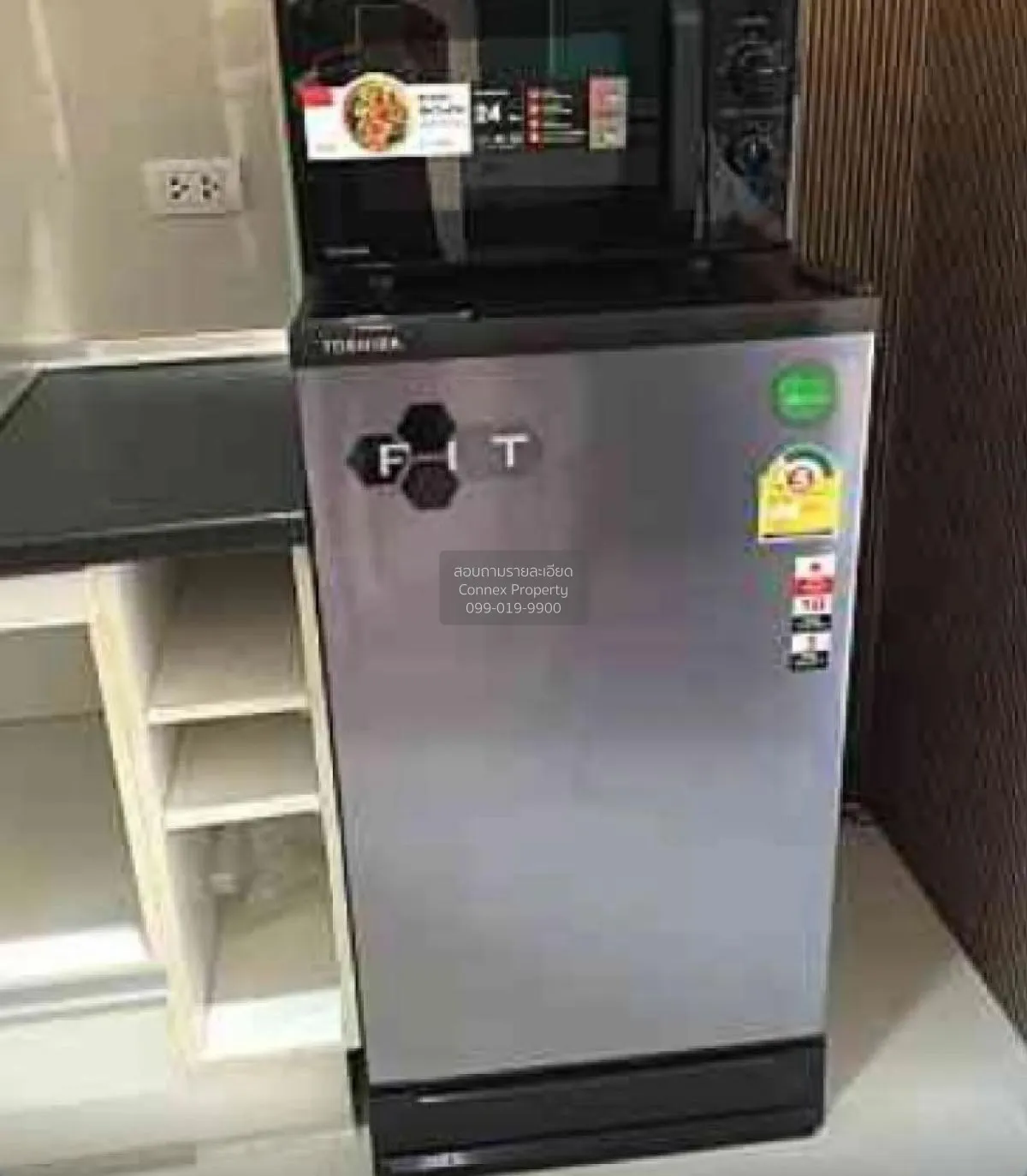 เช่าคอนโด  เอสโทร แจ้งวัฒนะ  ชั้นสูง คลองเกลือ ปากเกร็ด นนทบุรี C 3