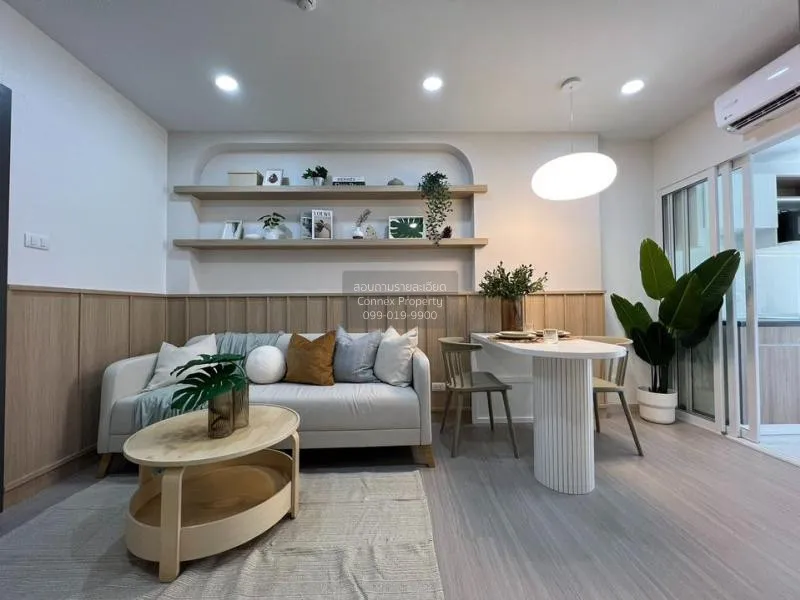 FOR RENT condo , Supalai City Resort Charan 91 , MRT-Bang O , Ban 1