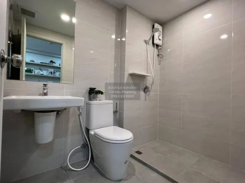 FOR RENT condo , Supalai City Resort Charan 91 , MRT-Bang O , Ban