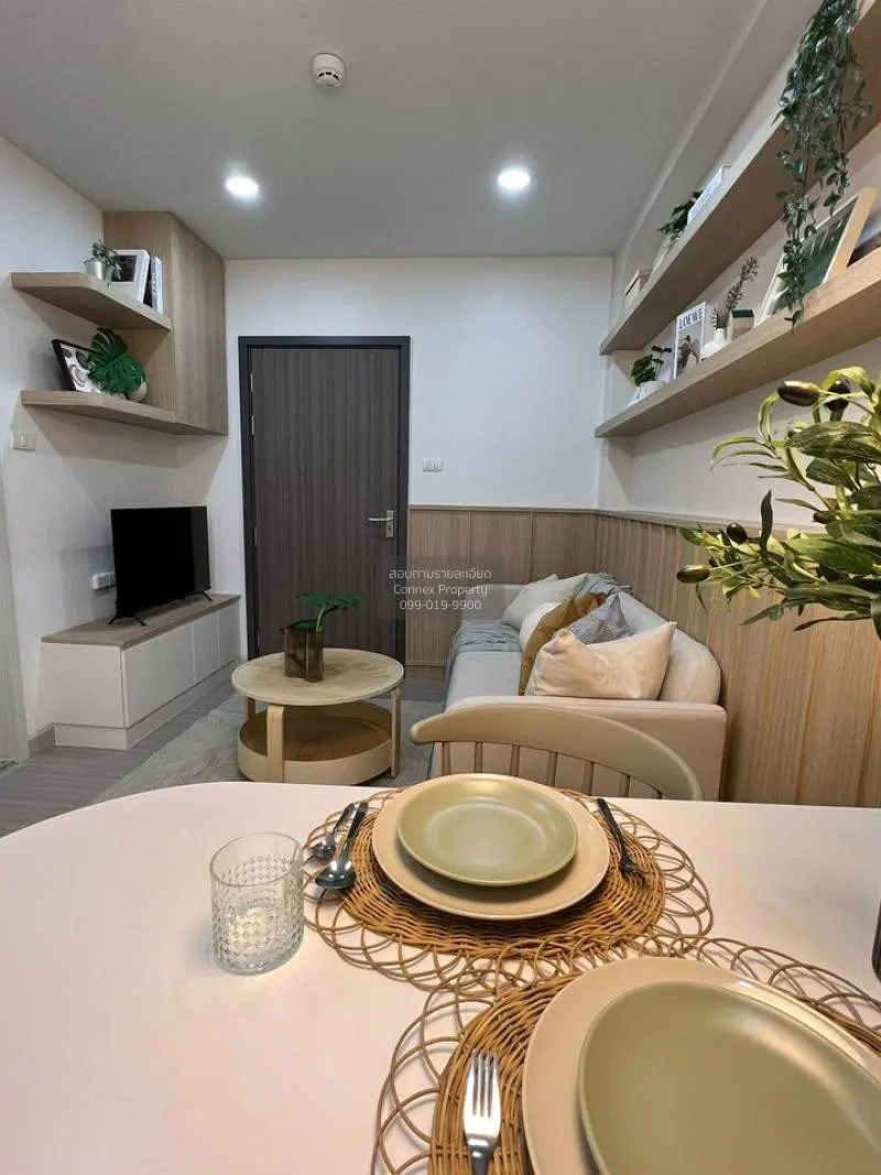 FOR RENT condo , Supalai City Resort Charan 91 , MRT-Bang O , Ban 3