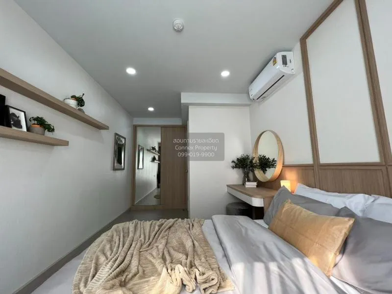 FOR RENT condo , Supalai City Resort Charan 91 , MRT-Bang O , Ban