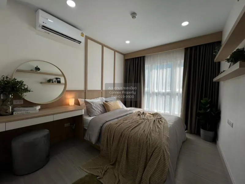 FOR RENT condo , Supalai City Resort Charan 91 , MRT-Bang O , Ban
