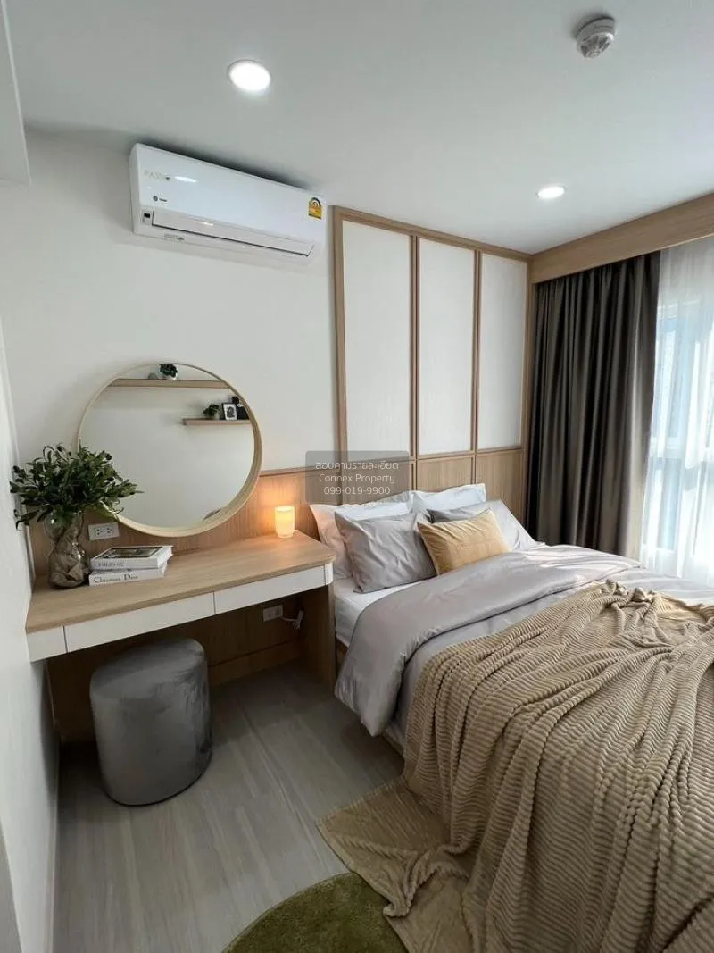 FOR RENT condo , Supalai City Resort Charan 91 , MRT-Bang O , Ban