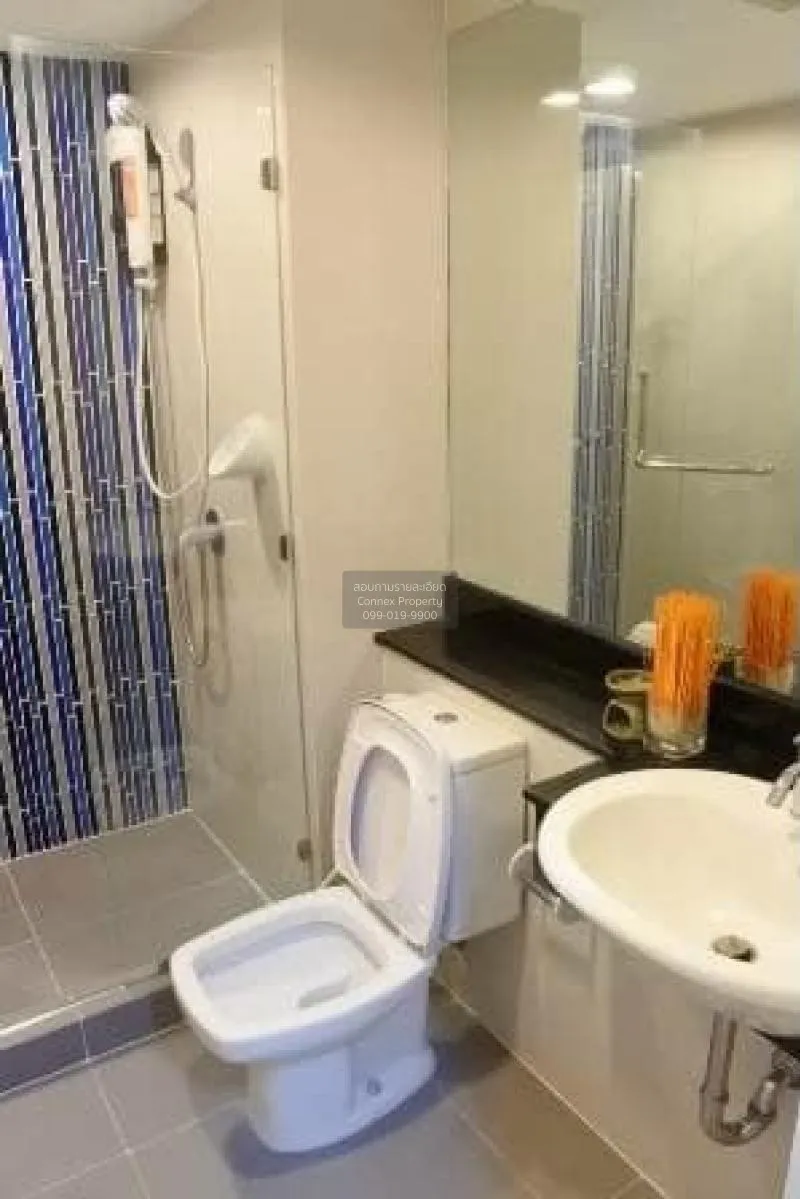 เช่าคอนโด  ชาโตว์ อิน ทาวน์ เมเจอร์ รัชโยธิน 2 MRT-พหลโยธิน  จันท