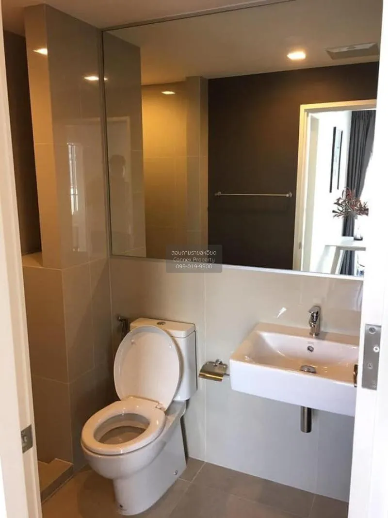 เช่าคอนโด  แชมเบอร์ส ชาน ลาดพร้าว - วังหิน ลาดพร้าว เขต ลาดพร้าว 