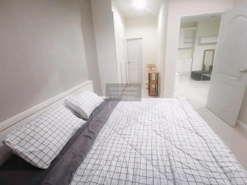 เช่าคอนโด  เมธา เพลส @ รัชดา MRT-ห้วยขวาง สามเสนนอก เขต ห้วยขวาง 