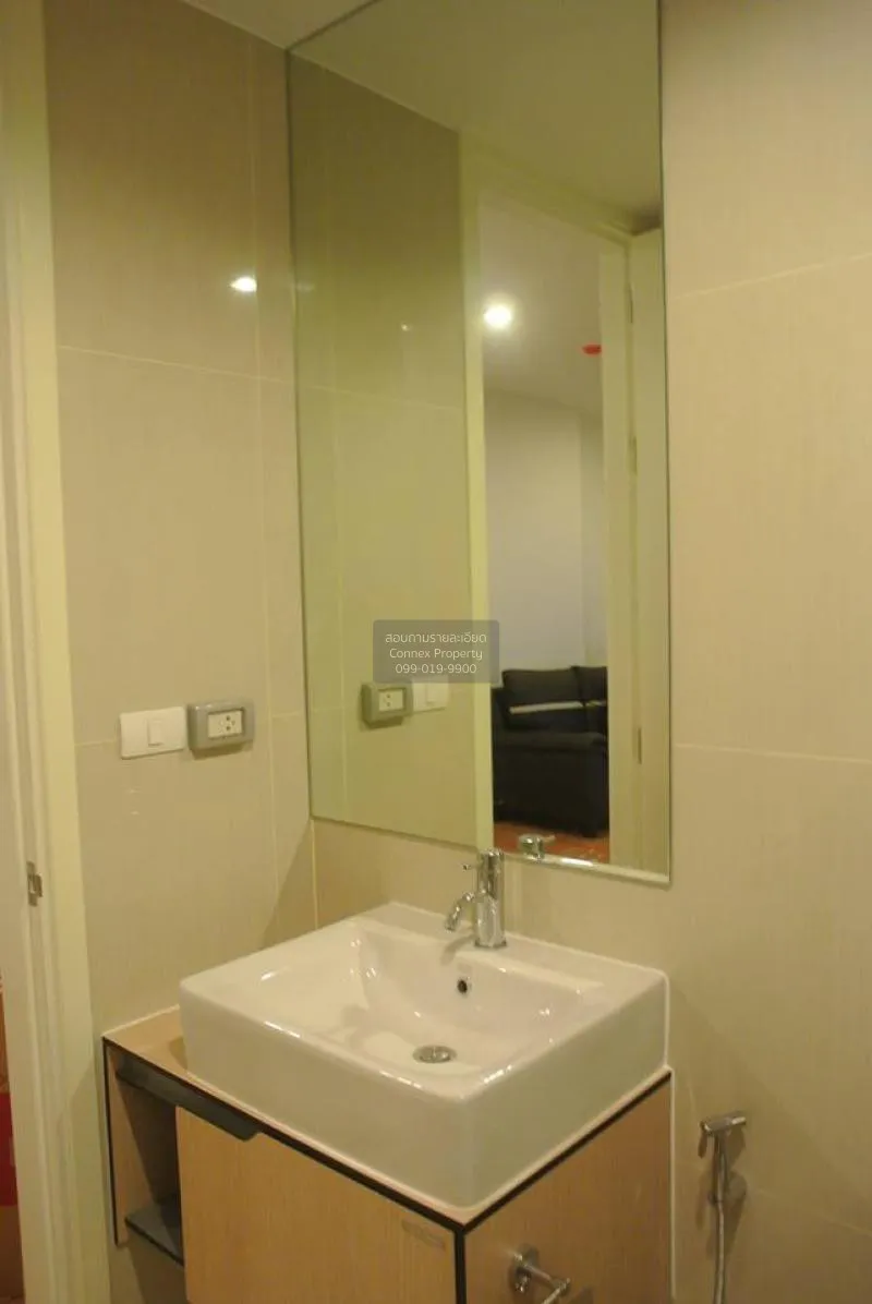 FOR RENT condo , The Parkland Ratchada - Wongsawang , MRT-Wong Sa