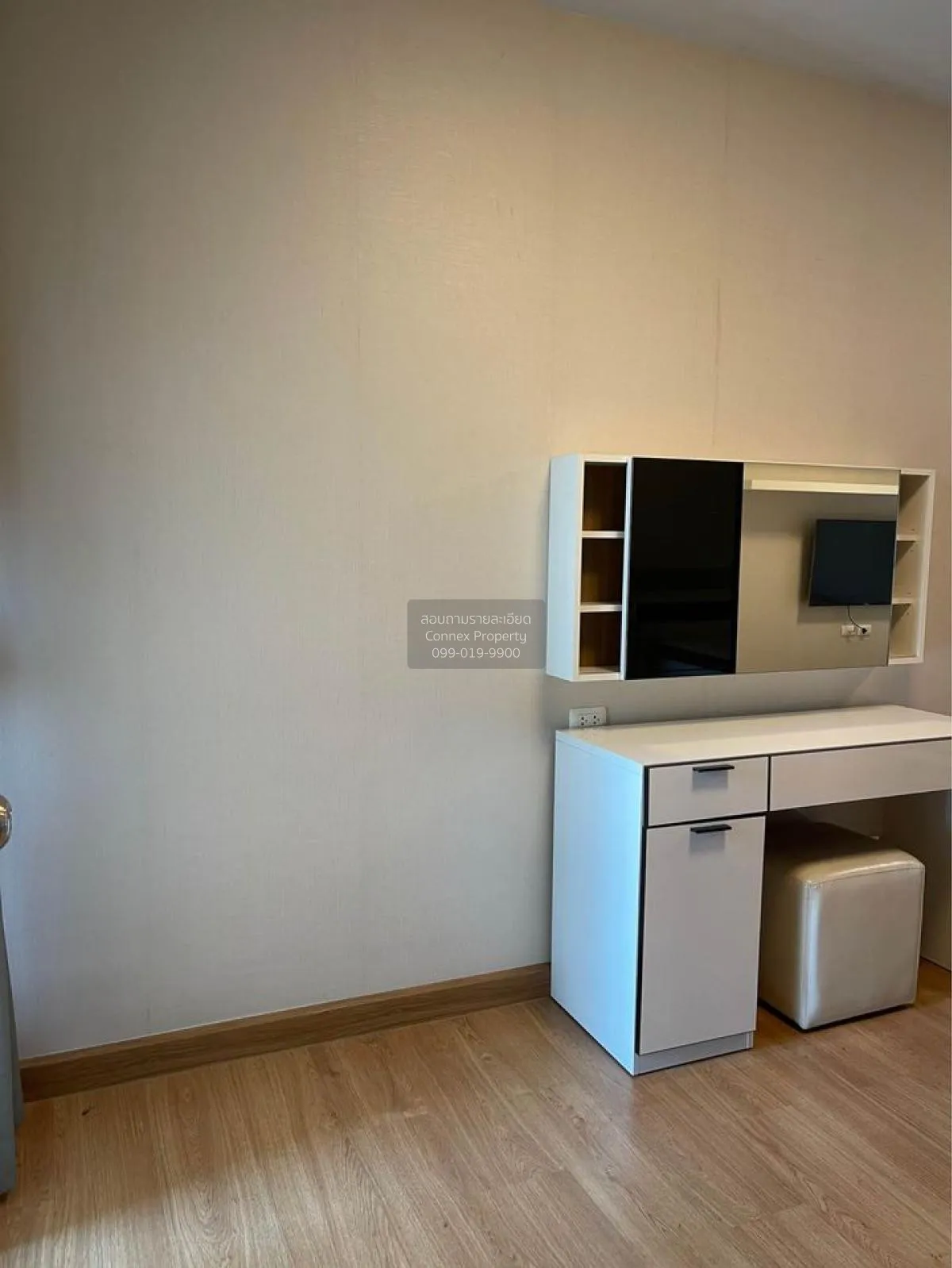 เช่าคอนโด  ศุภาลัย ปาร์ค รัชโยธิน BTS-รัชโยธิน ลาดยาว เขต จตุจักร