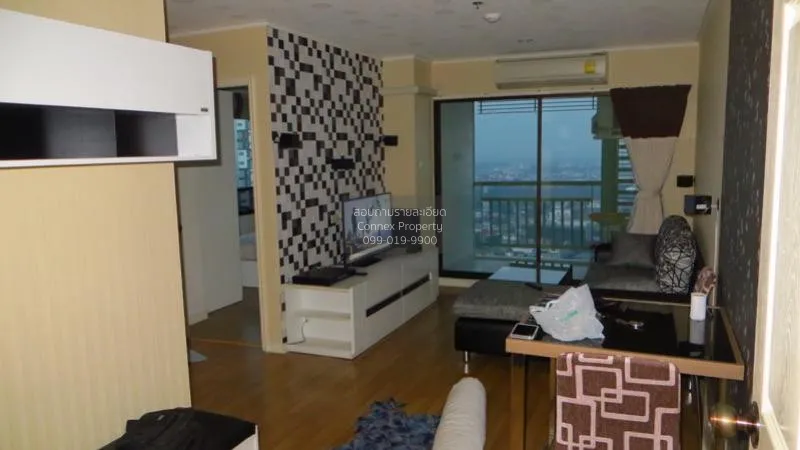 FOR SALE condo , Lumpini Place Ratchada - Thapra , high floor , B 2