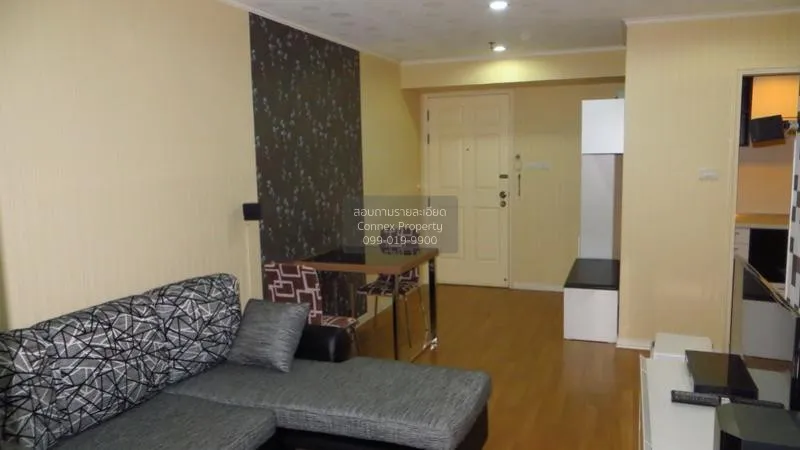 FOR SALE condo , Lumpini Place Ratchada - Thapra , high floor , B 4