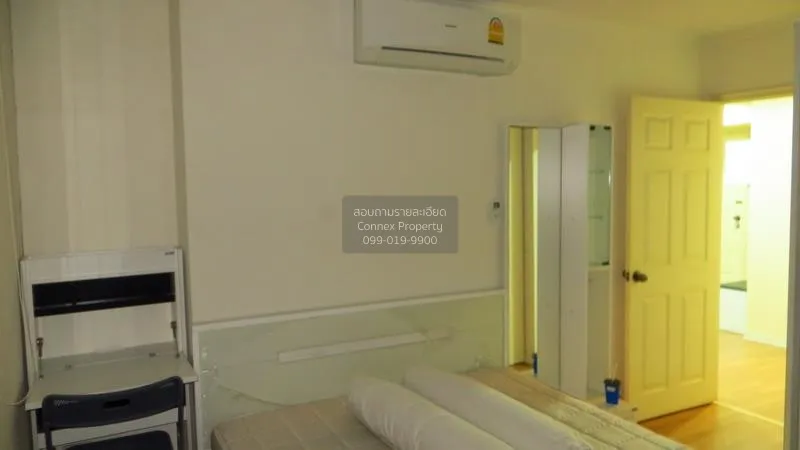 FOR SALE condo , Lumpini Place Ratchada - Thapra , high floor , B