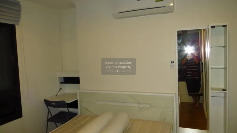 FOR SALE condo , Lumpini Place Ratchada - Thapra , high floor , B