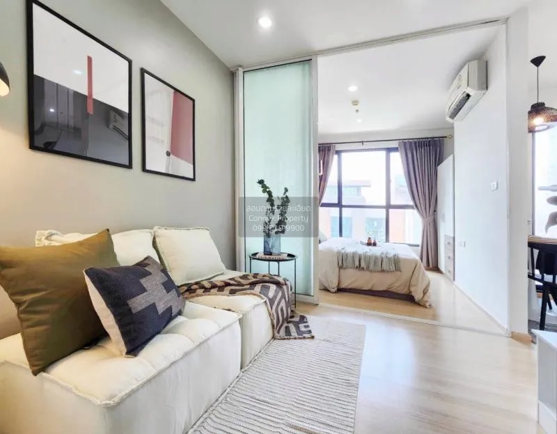 ขายคอนโด  เดอะ เบส แจ้งวัฒนะ คลองเกลือ ปากเกร็ด นนทบุรี CX-73632 1