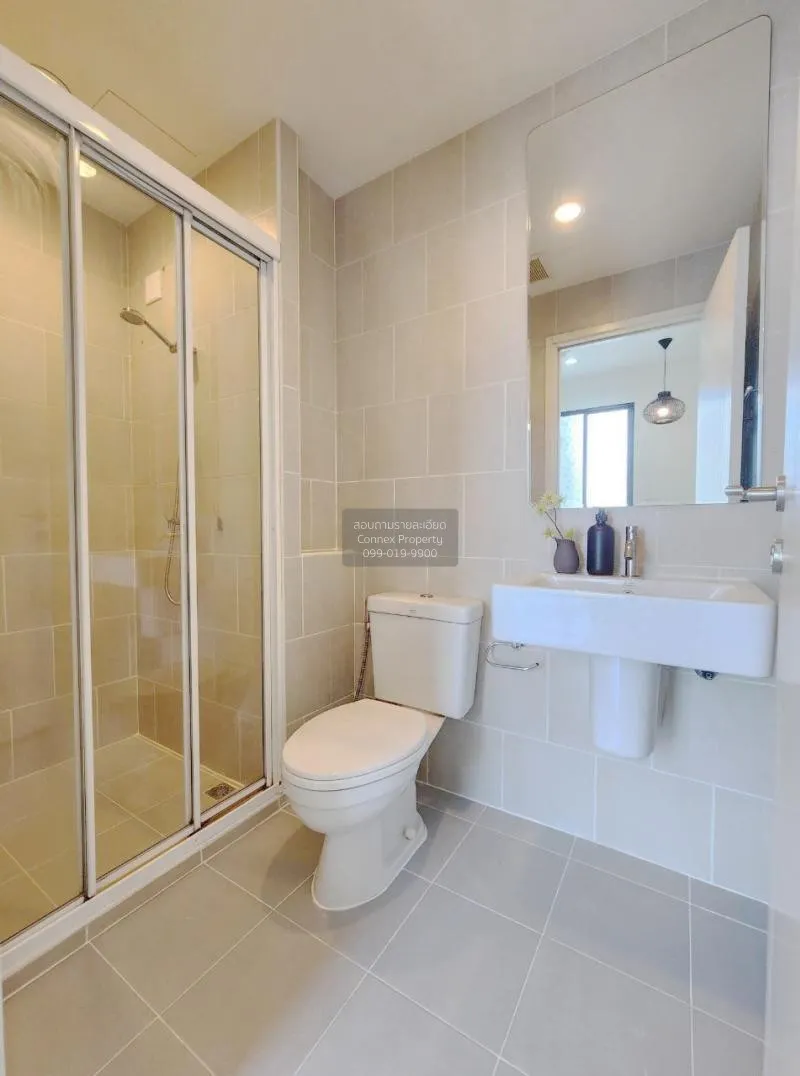 ขายคอนโด  เดอะ เบส แจ้งวัฒนะ คลองเกลือ ปากเกร็ด นนทบุรี CX-73632